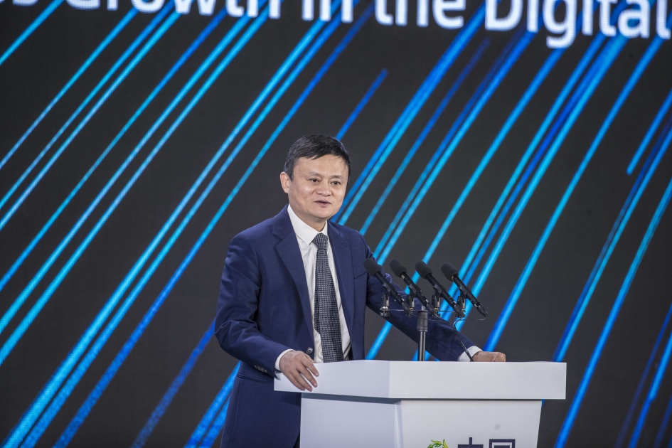 China is pushing Alibaba founder Jack Ma to reduce his financial business