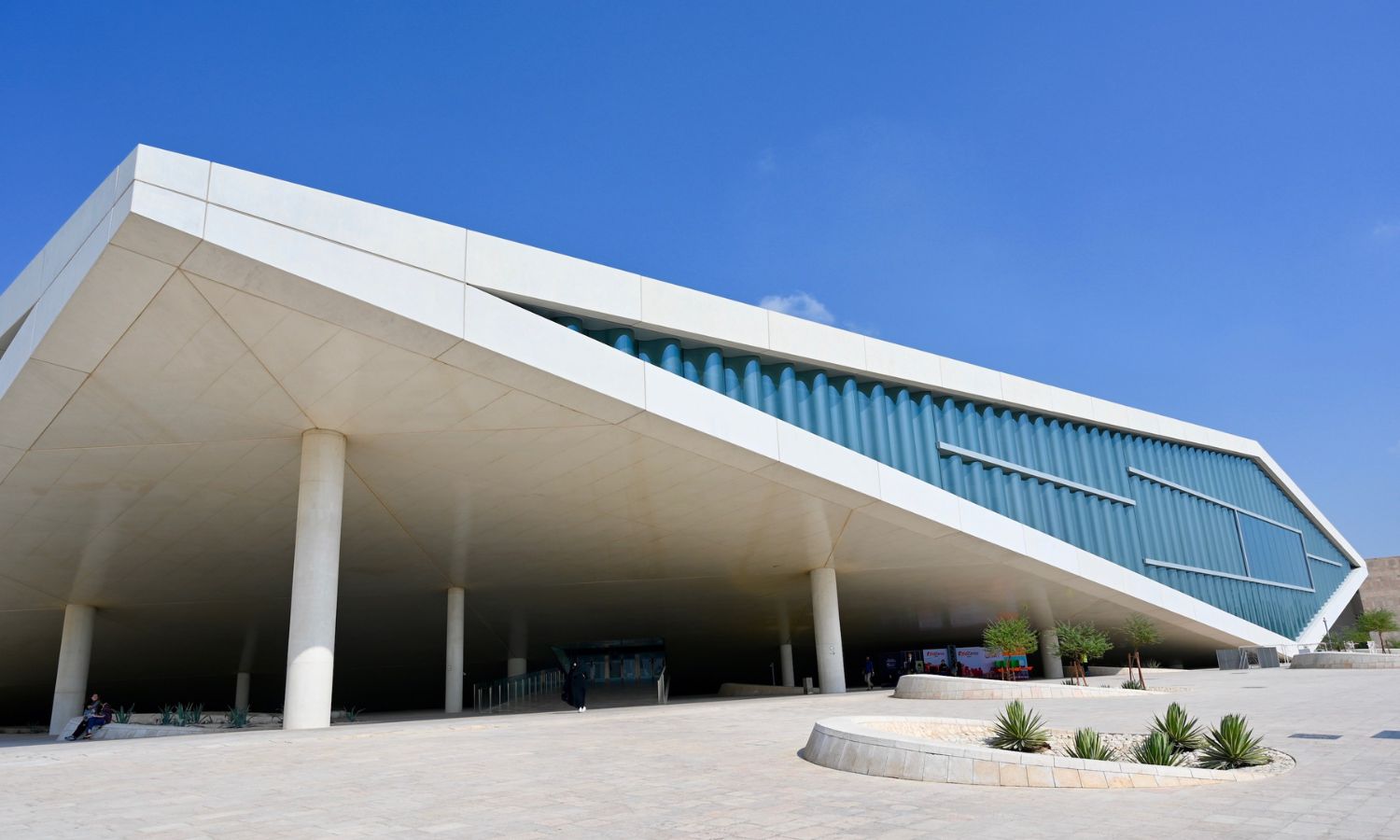 Bibliothèque nationale du Qatar